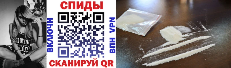 АМФ 98%  Полярный 
