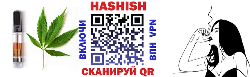 Canna-Cookies марихуана  купить   Полярный 