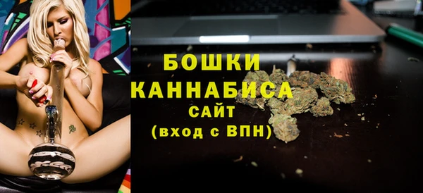 мефедрон мука Абдулино