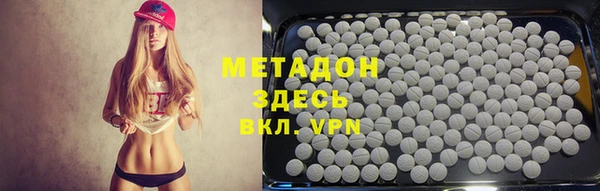 мефедрон мука Абдулино