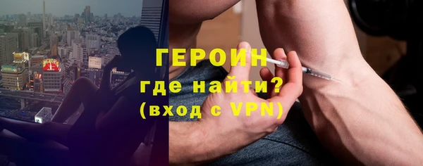 мефедрон мука Абдулино
