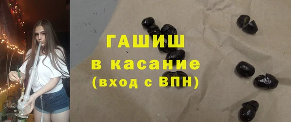 мефедрон мука Абдулино