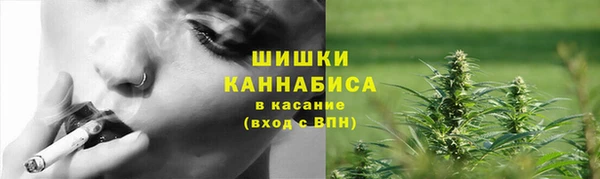 мефедрон мука Абдулино