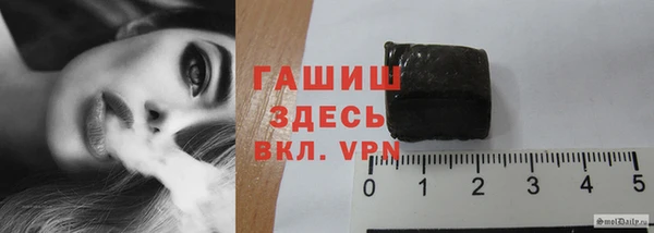 ALPHA-PVP Абинск