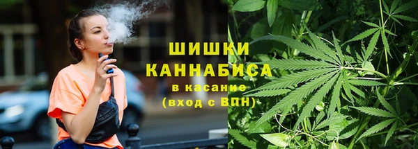 скорость mdpv Абаза