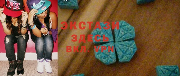мефедрон мука Абдулино