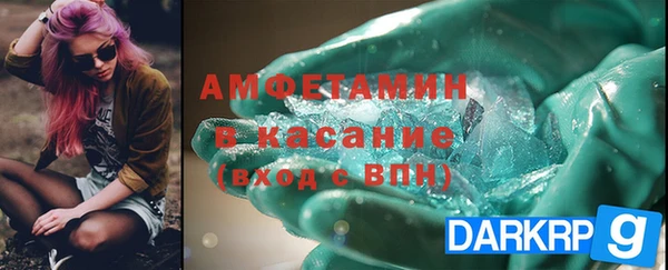 мефедрон мука Абдулино