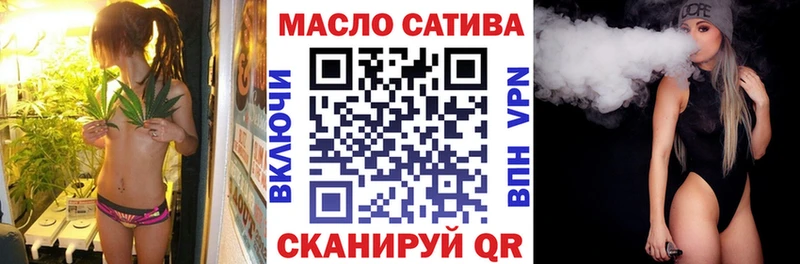 Дистиллят ТГК жижа  Полярный 